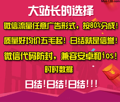 终极一家