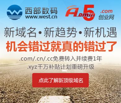 绅士的品格