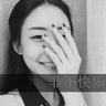 女生名叫黄蒲军校